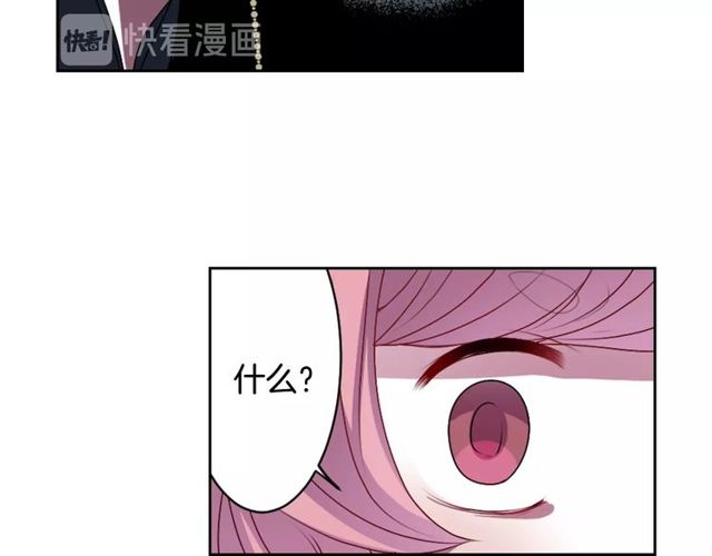 第9话 爱情的伪善者116