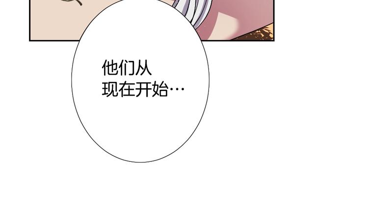 第7话 来世，再见！97