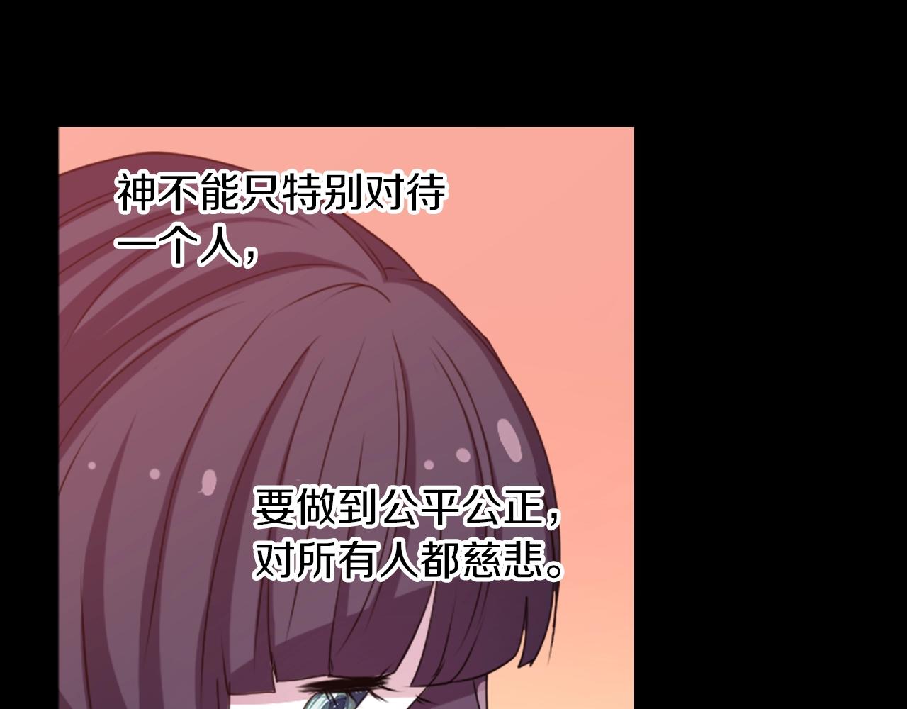 第73话 从黄泉归来57