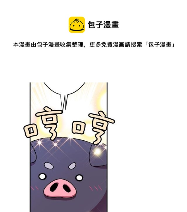 第11话 我需要你140