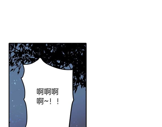 第40话 出嫁的新娘78