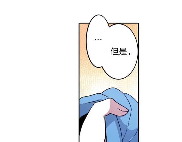 第12话 冷冰冰的暗恋53