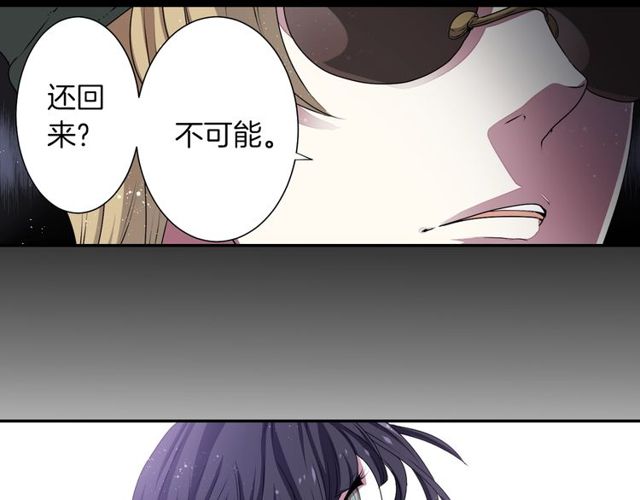 第18话 天堂电影院53