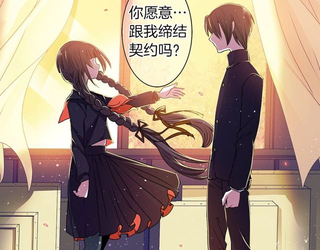 第14话 用你的手结束我的一切133