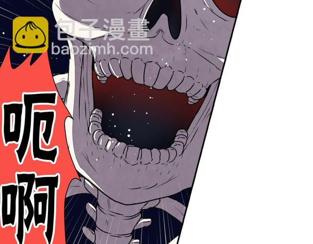 第16话 来自偶像的复仇？39