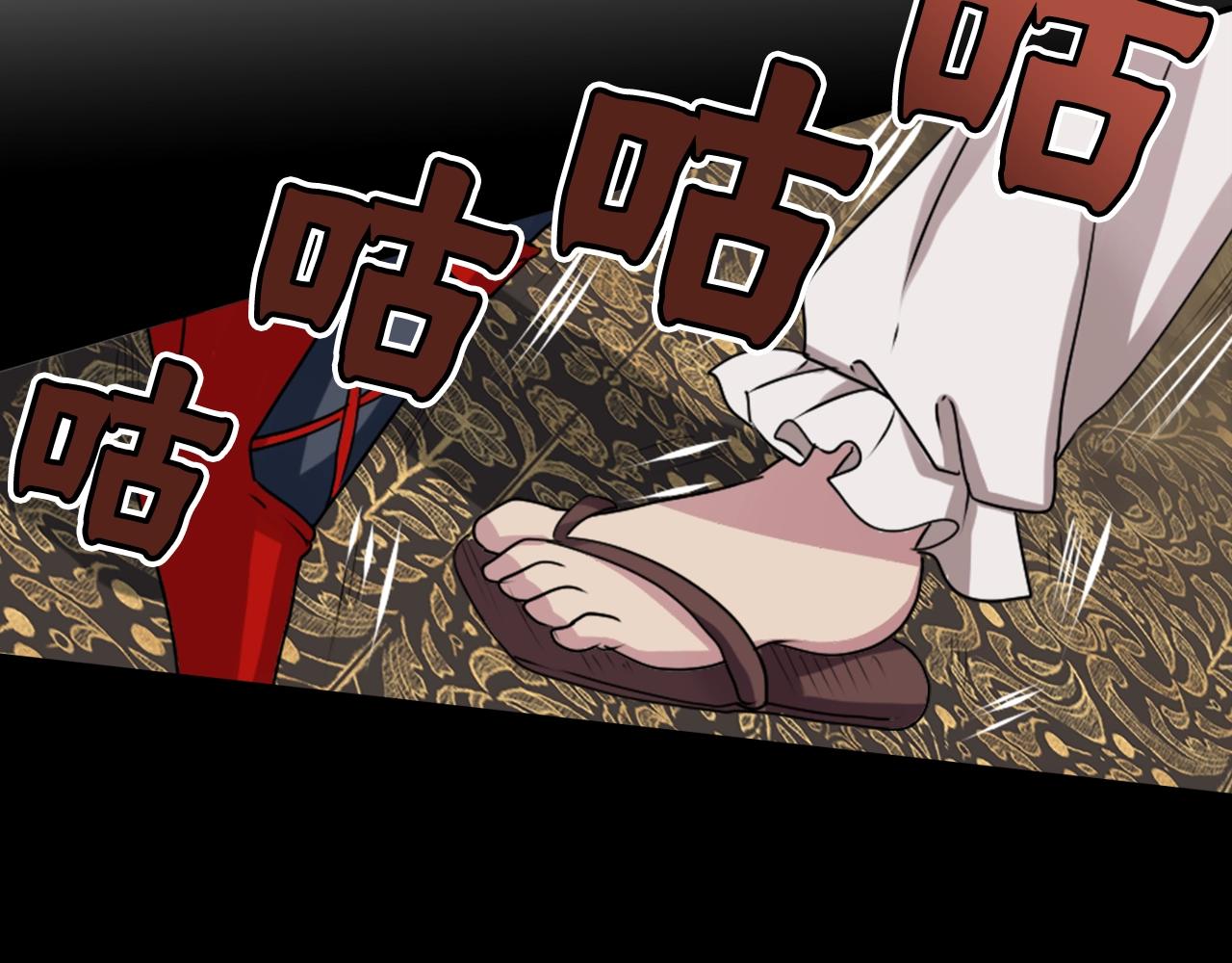第76话 与我共赴...100