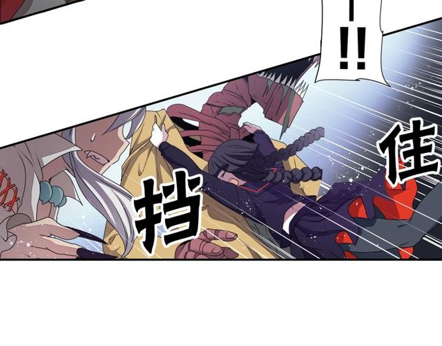 第23话 生灵分身45