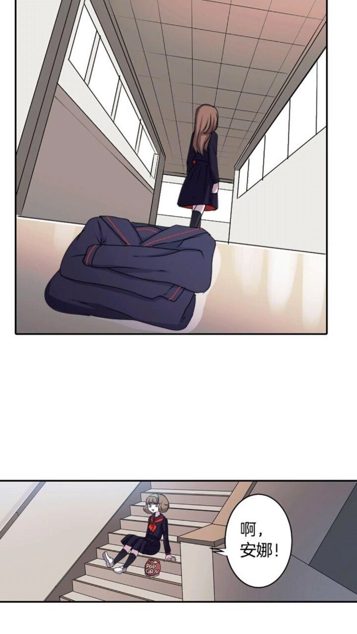 第57话 衣服41