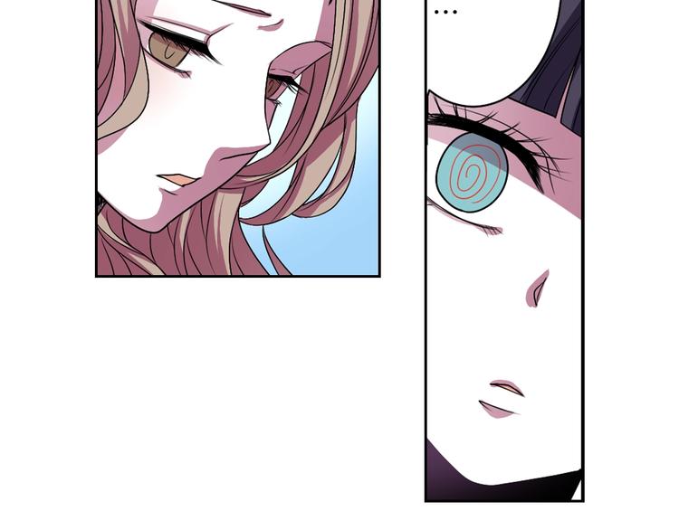 第2话 我的挚友，断缘断亲38