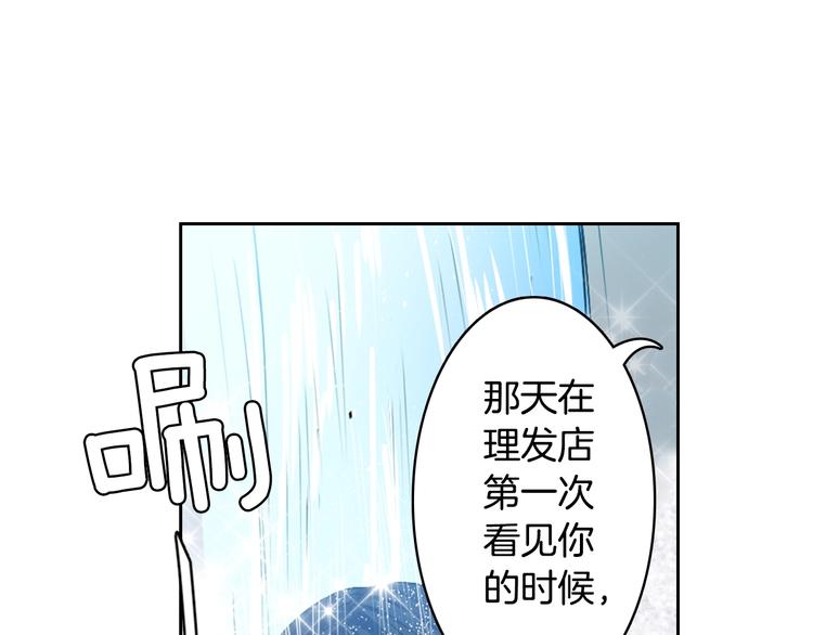 第6话 没签约就死，那样太浪费0
