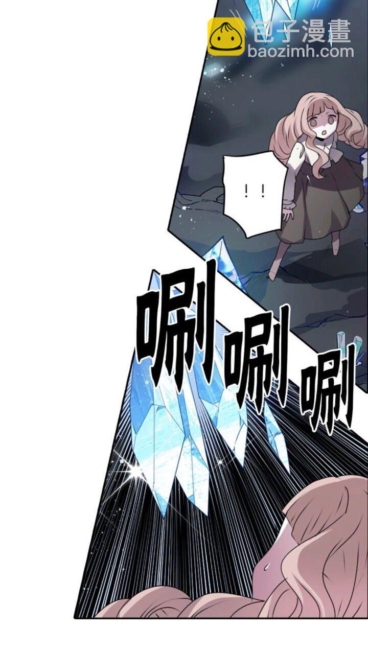 第52话 又是你？！17