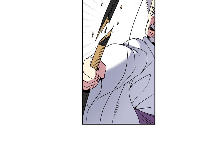 第5话 前路通往黄泉？这么棒吗96