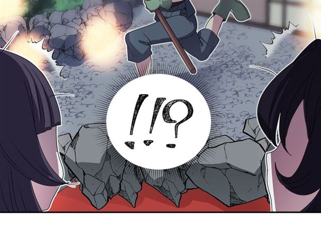 第39话 狐狸大仙46