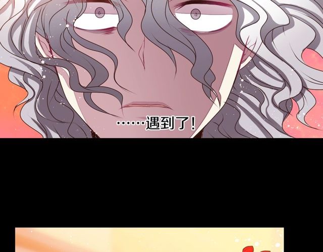 第32话 作死的灵异爱好者2