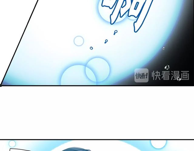 第30话 以人为养分9