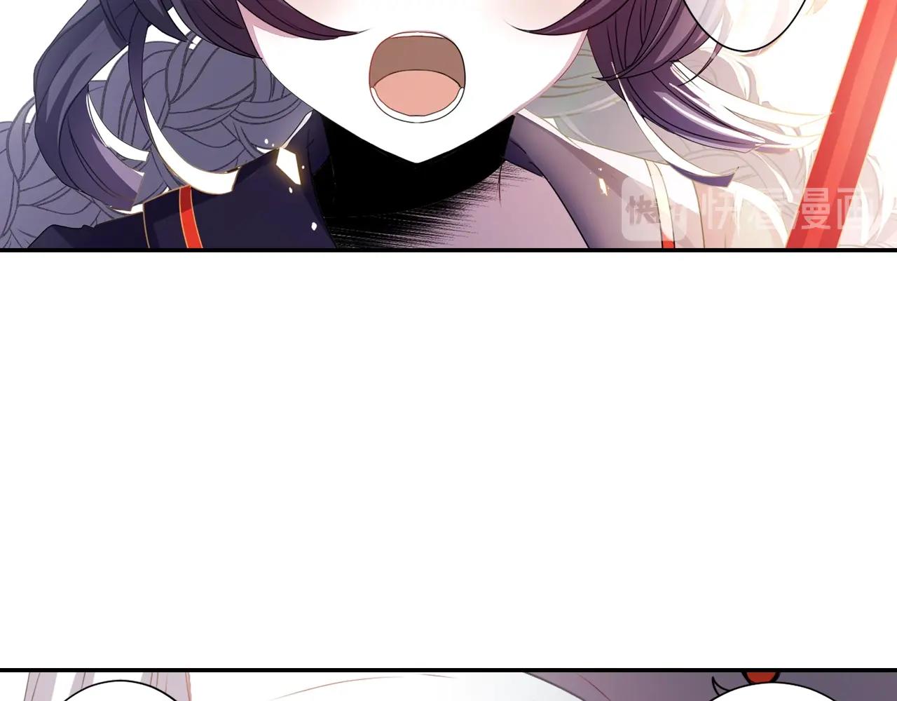 第71话 最迫切的愿望78
