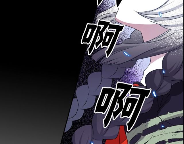 第26话 标本少女38