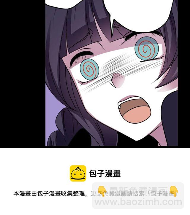 第26话 标本少女20