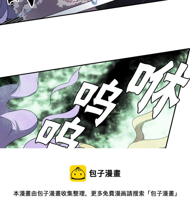 第26话 标本少女50