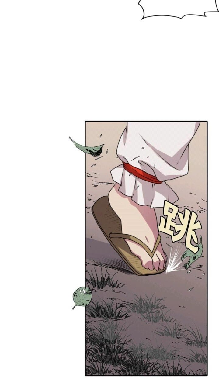 第49话 擅长说谎39