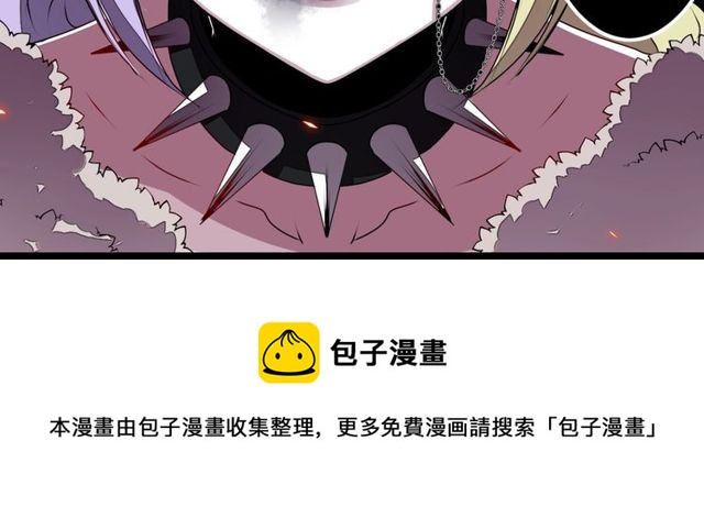 第26话 标本少女60