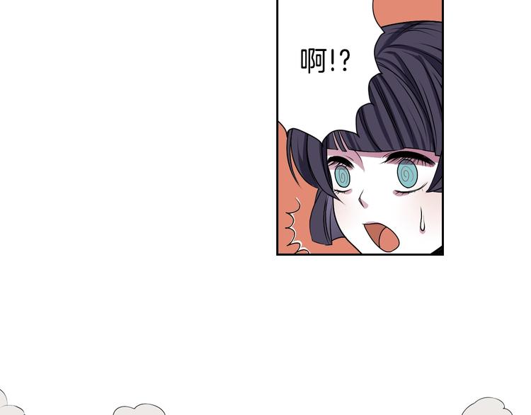 第1话 我帮你解脱99