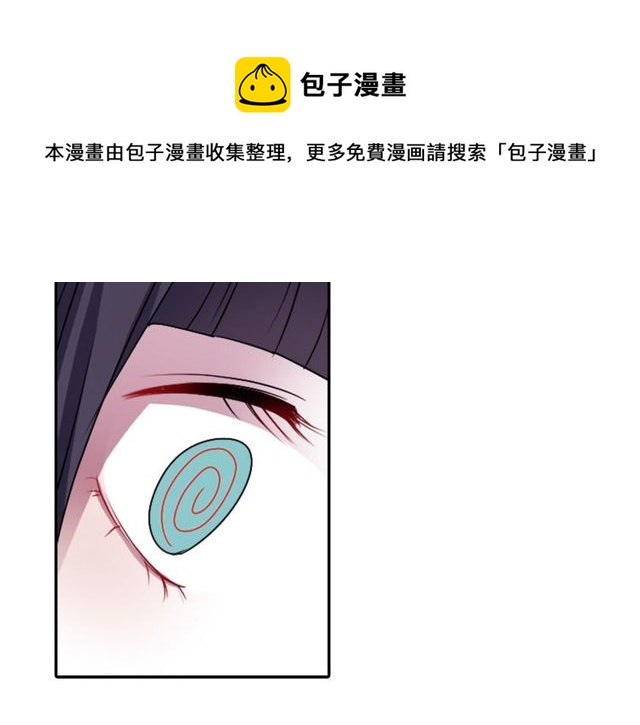 第14话 用你的手结束我的一切60