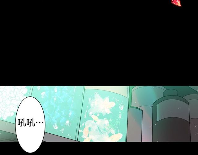 第25话 负一层的秘密22