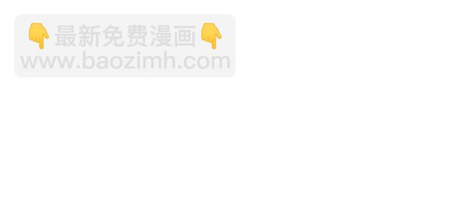 第35话 你该长大了59