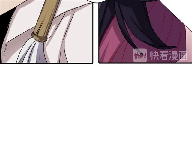 第39话 狐狸大仙39