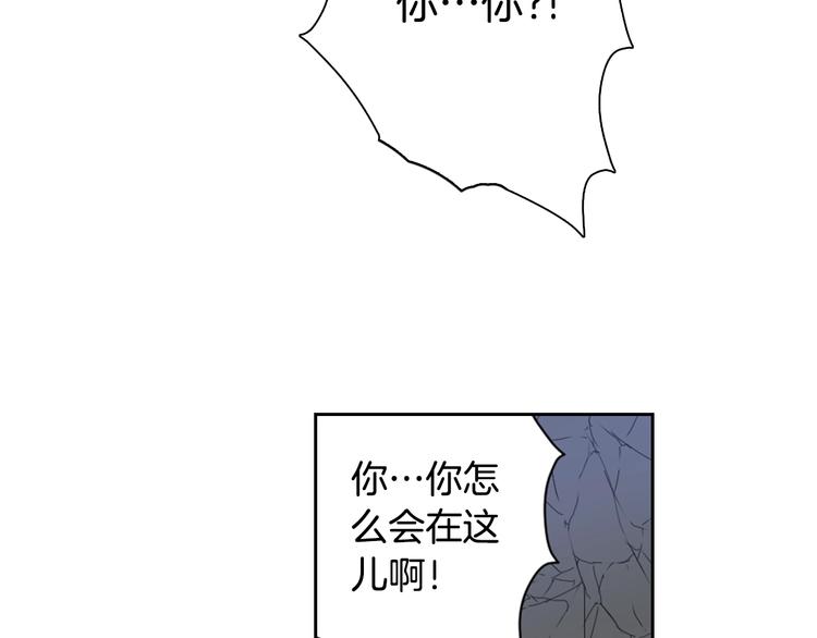 第6话 没签约就死，那样太浪费94