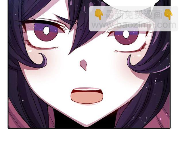 第16话 来自偶像的复仇？54