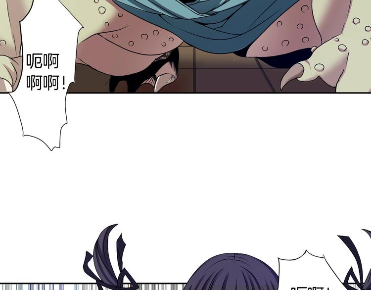 第3话 结契需谨慎45