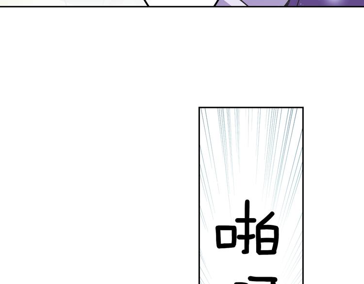 第3话 结契需谨慎88