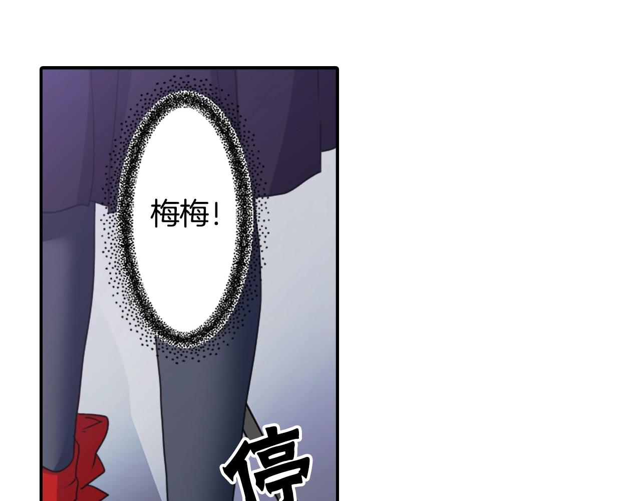 第70话 神是不会抛弃你的67