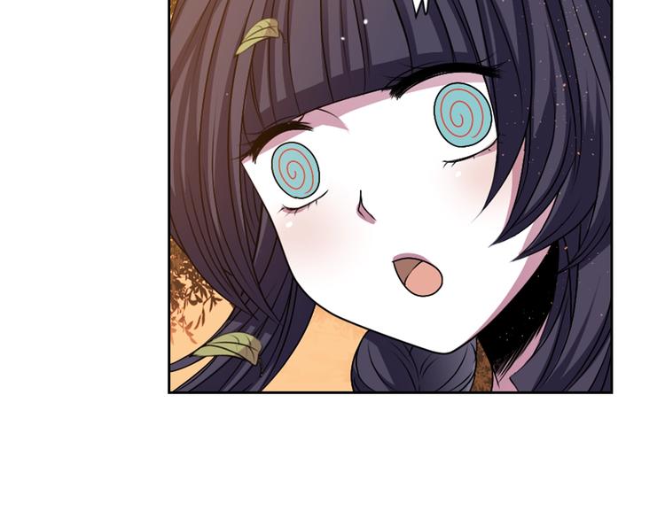 第7话 来世，再见！95