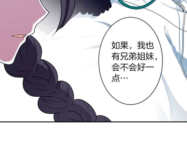 第17话 奸商死魔52