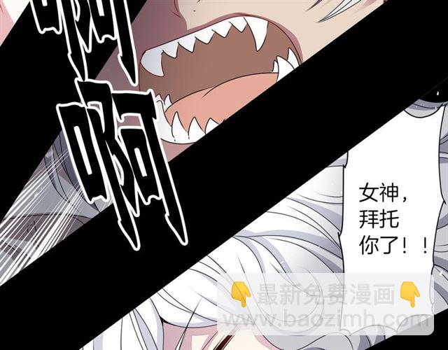 第35话 你该长大了83