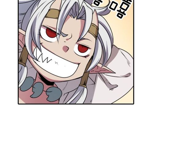 第25话 负一层的秘密44