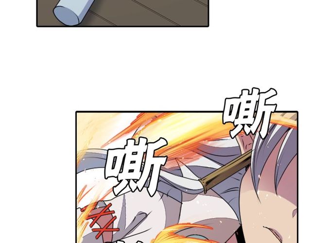 第23话 生灵分身107
