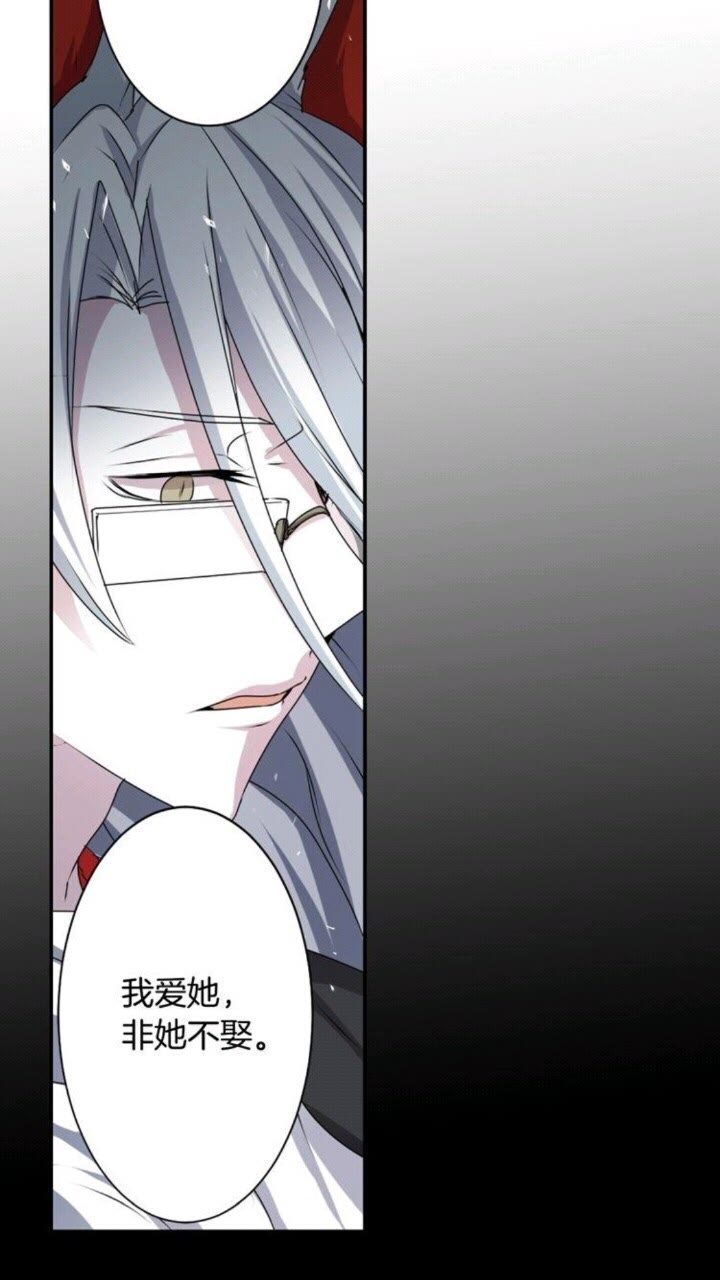 第44话 快回去44