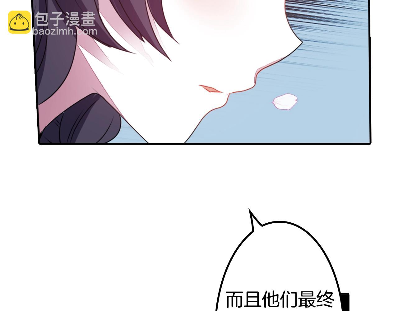 第71话 最迫切的愿望37