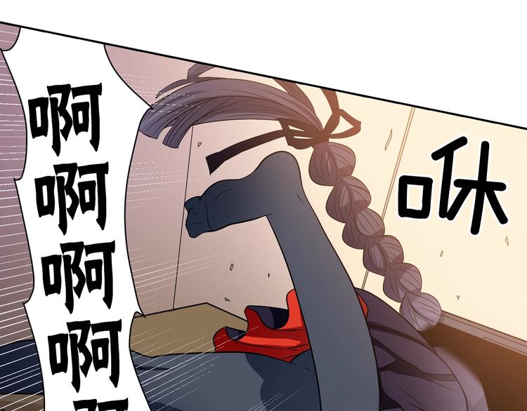 第1话 我帮你解脱56