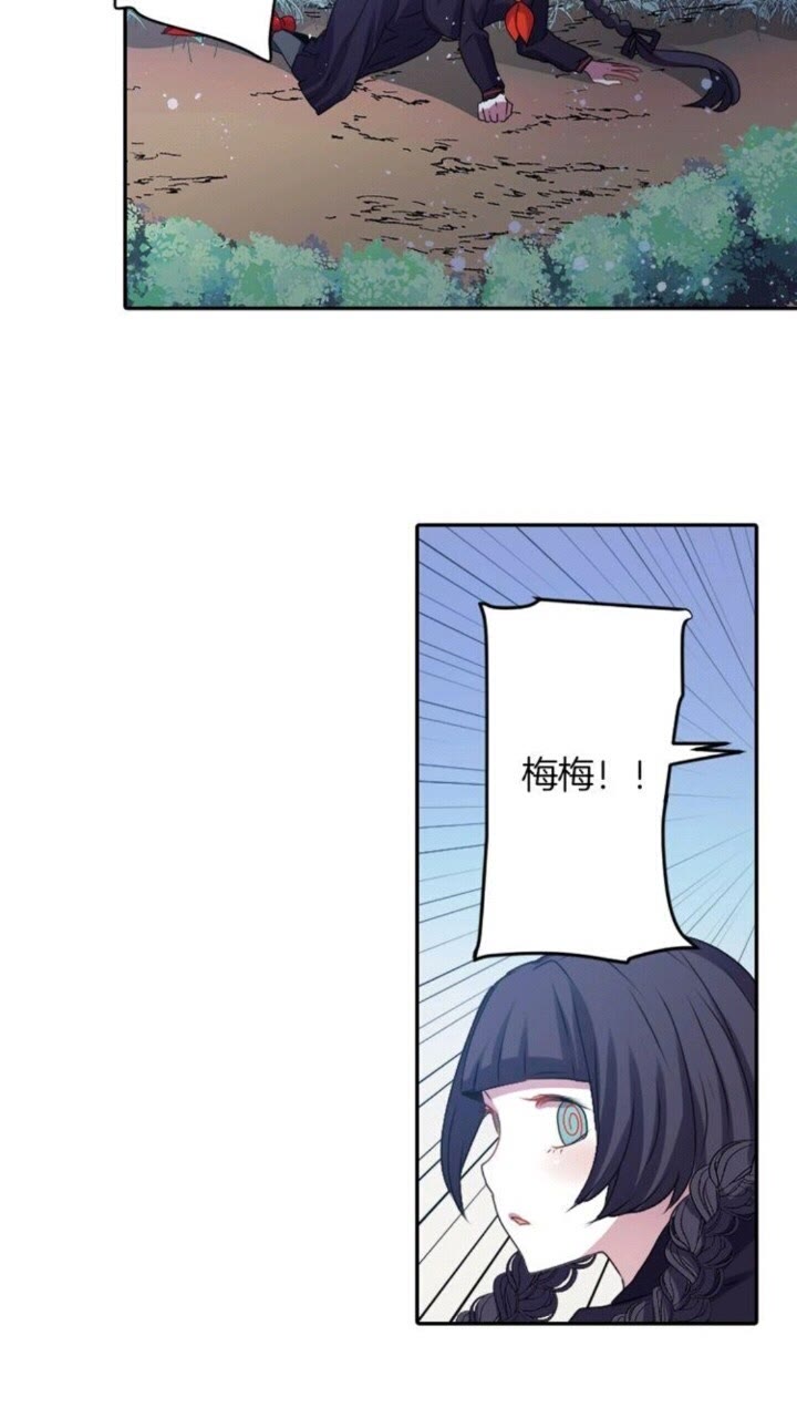 第49话 擅长说谎29
