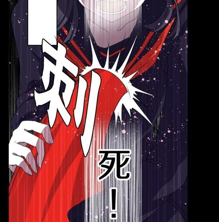 第46话 变回了原来48