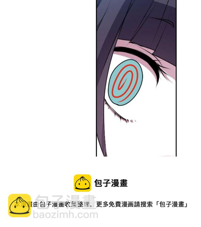 第17话 奸商死魔30