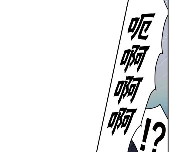 第15话  我不后悔的26