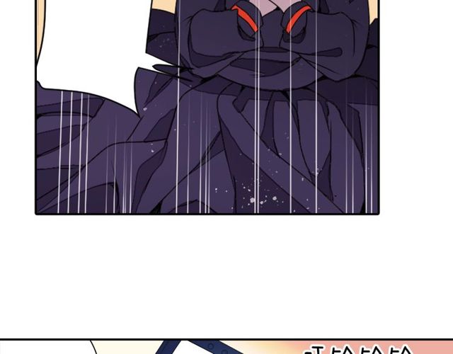 第20话 追星奇异录76