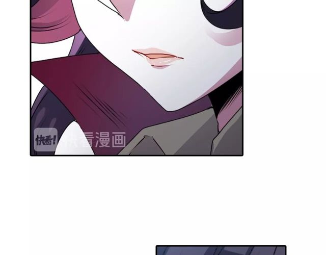 第17话 奸商死魔29