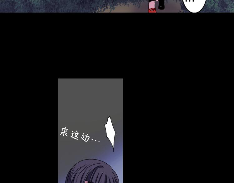 第5话 前路通往黄泉？这么棒吗47